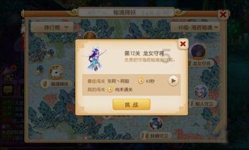 AI智能酒店:颠覆传统酒店设计的未来