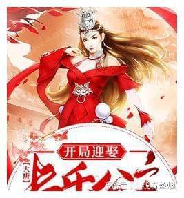 美图秀秀下载2023最新版