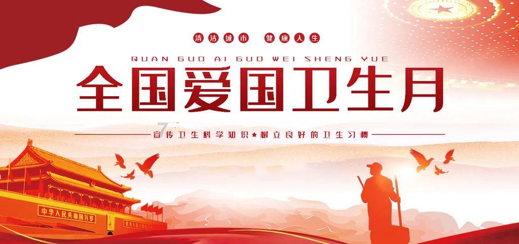 步是什么意思-冷知识分享平台,让你趣味学习
