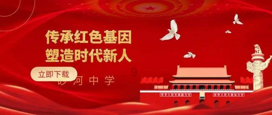 1858年夏天，所有伦敦人都被臭味熏哭了