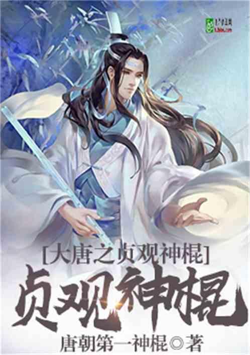 暴走小飞机
