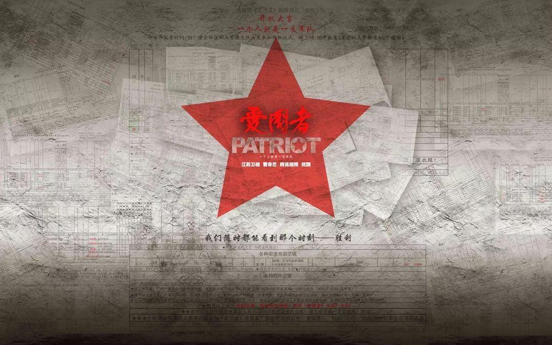 省发改委组织召开新年第一场民营企业座谈会