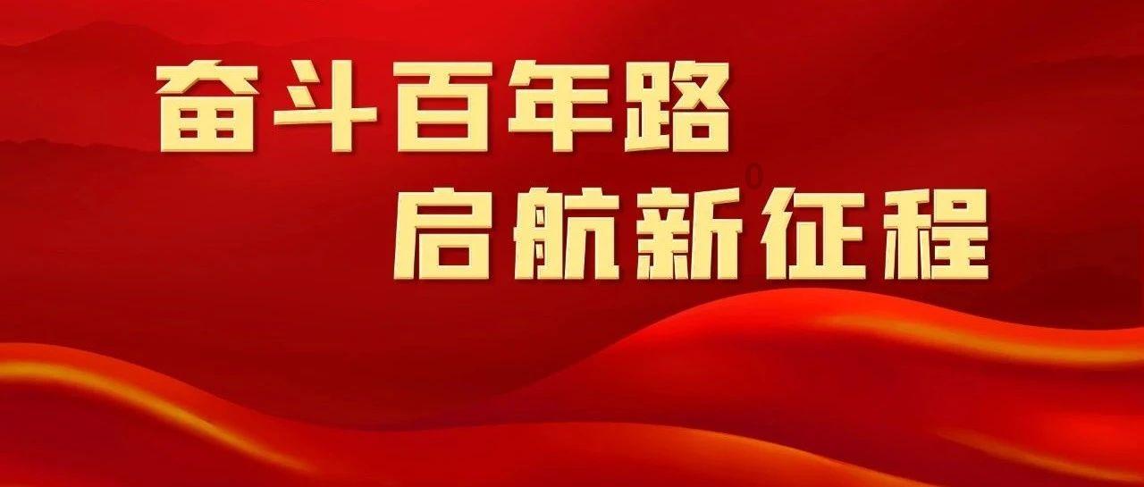 影视工厂
