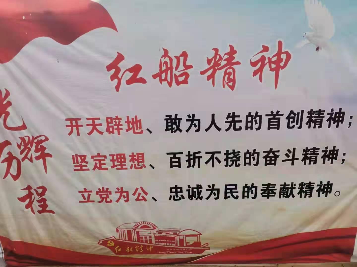 沪江开心词场