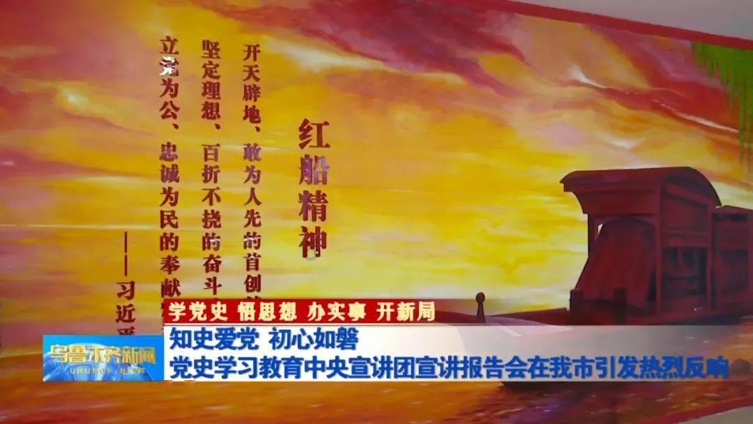 张旭:颐和园保洁工中的“高手”