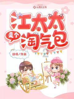 可怕的风暴